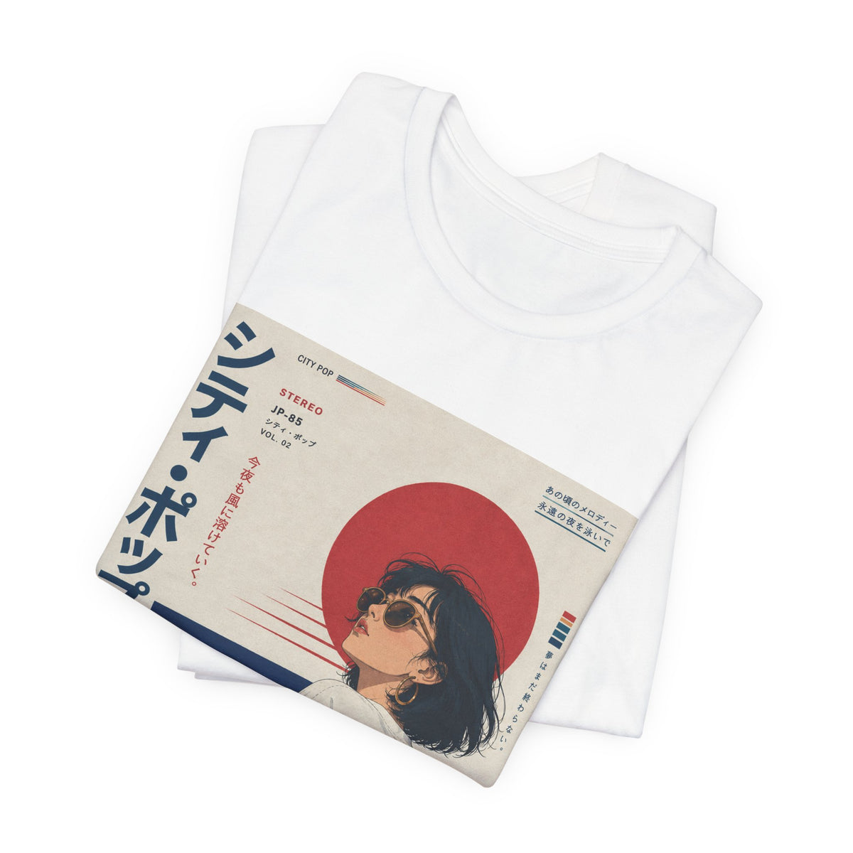 Night Drive Tee