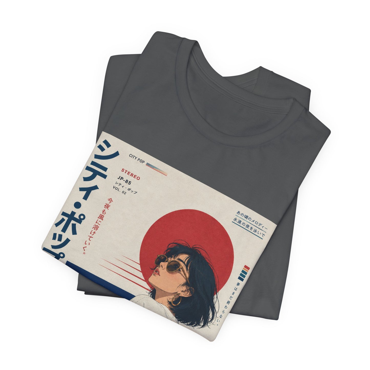 Night Drive Tee