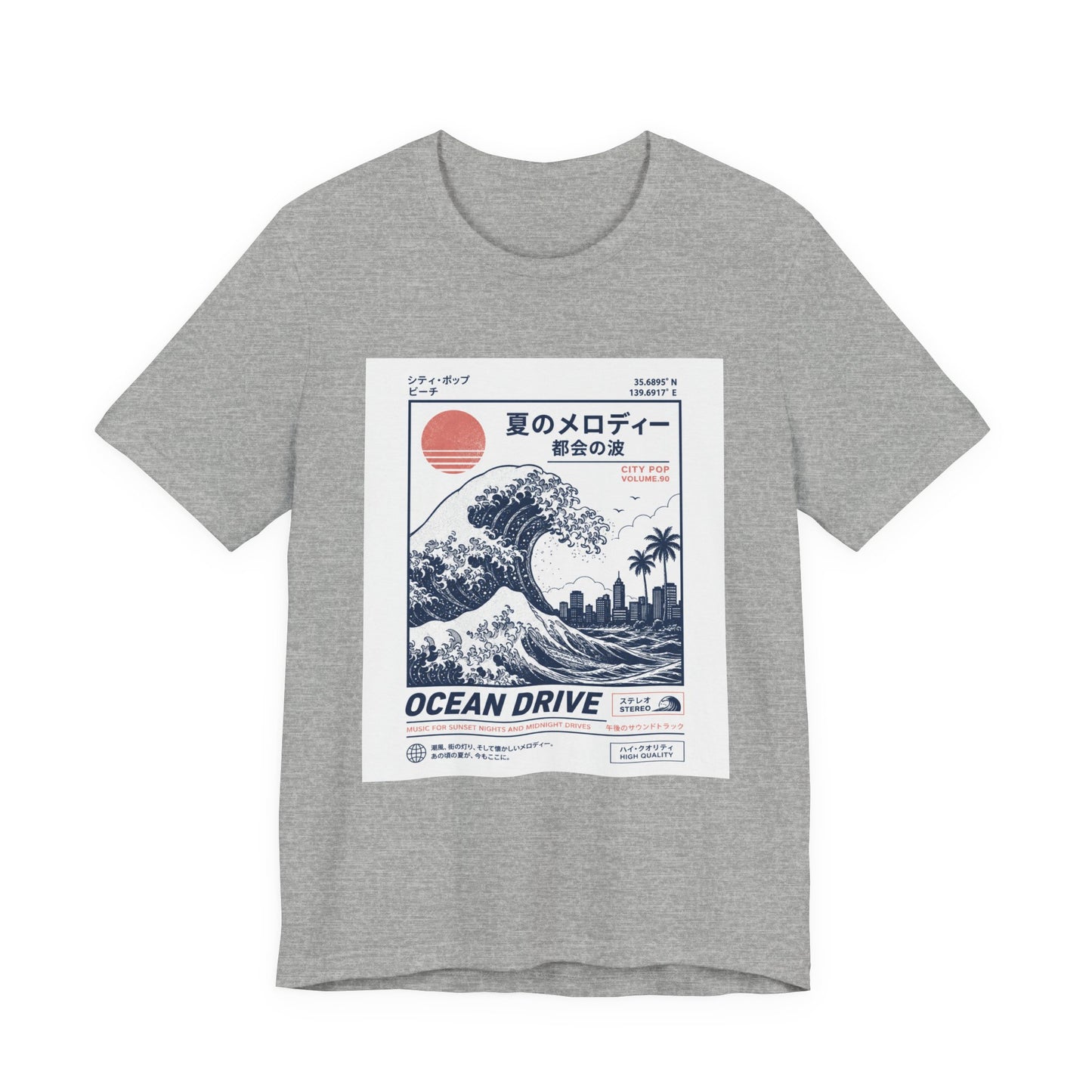 Ocean Drive Tee