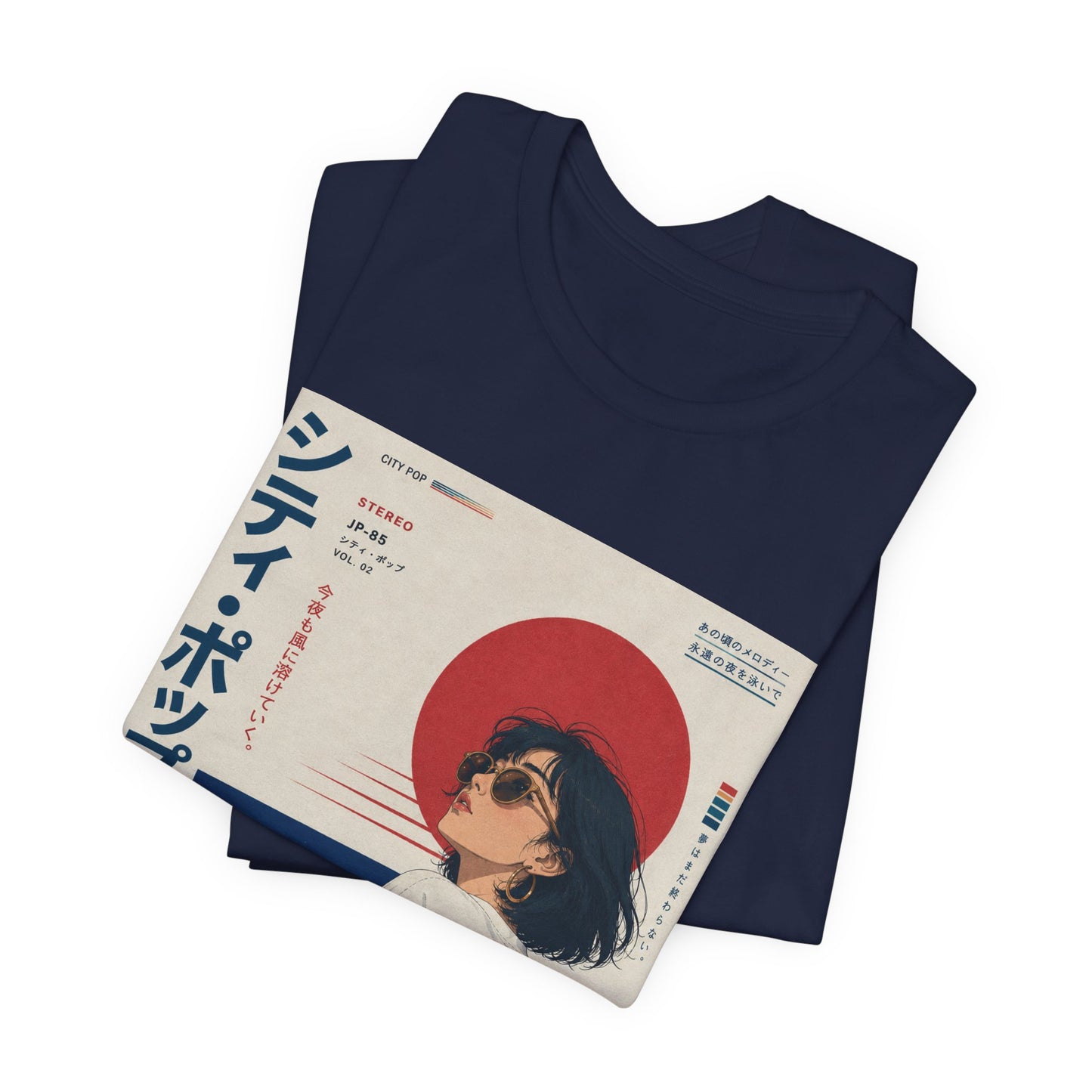 Night Drive Tee