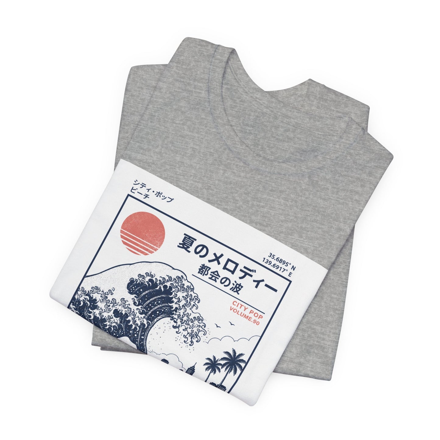 Ocean Drive Tee