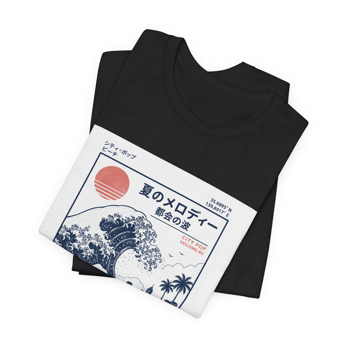 Ocean Drive Tee