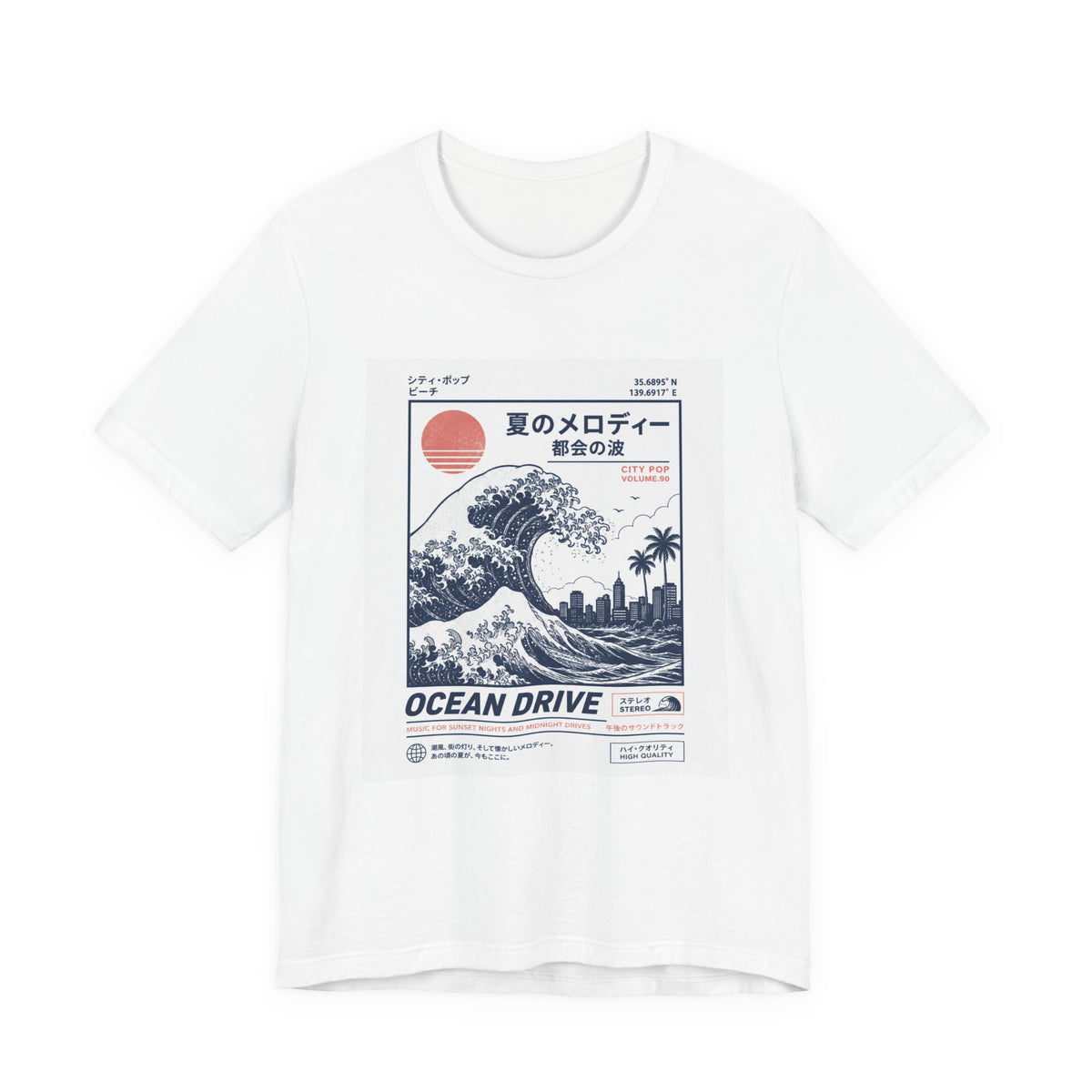 Ocean Drive Tee
