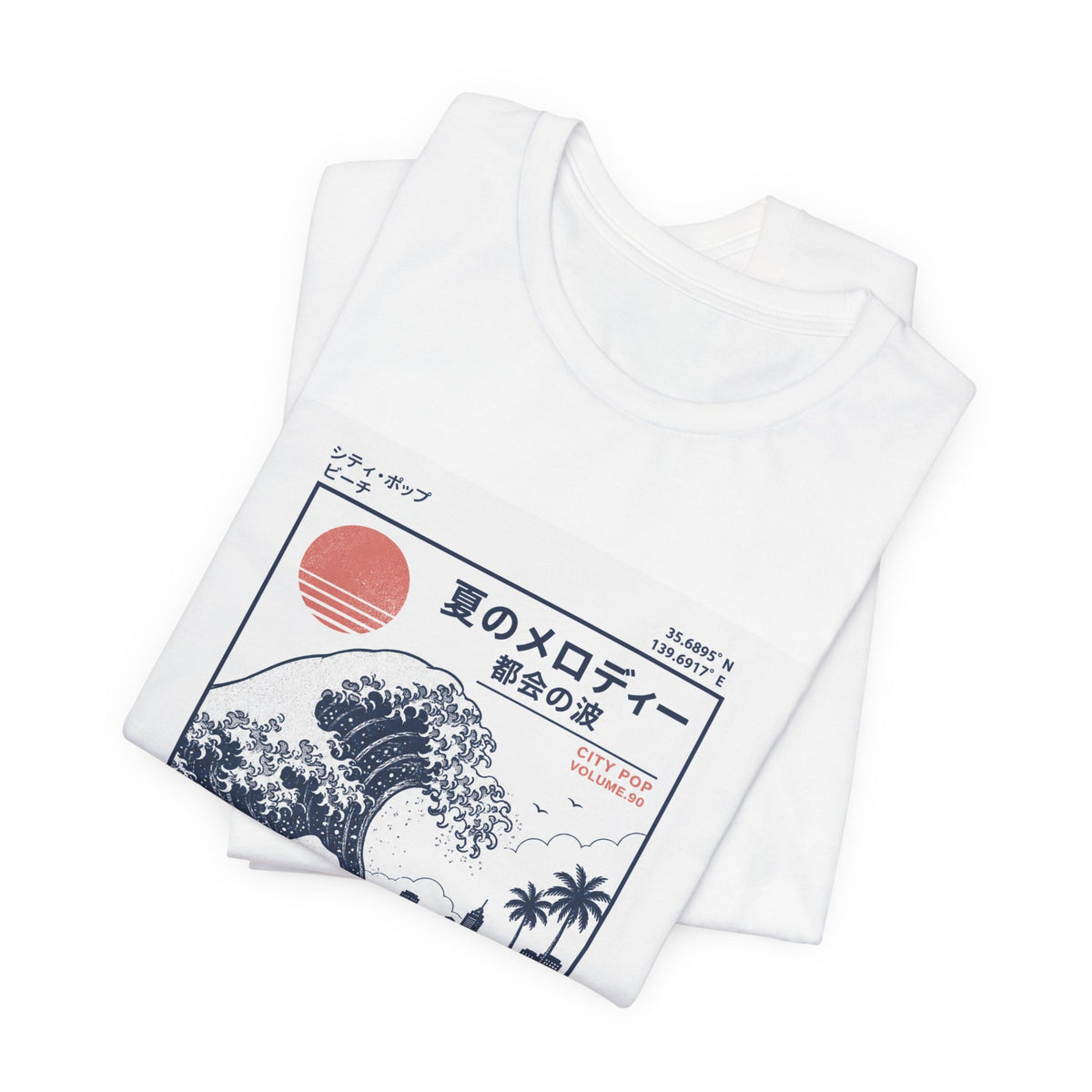 Ocean Drive Tee