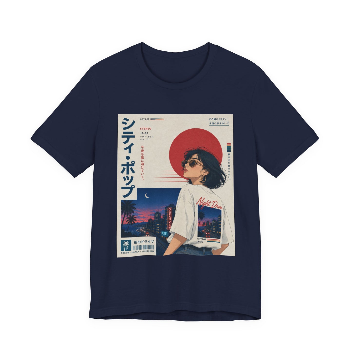 Night Drive Tee